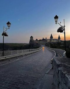 День 2