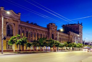 День 2