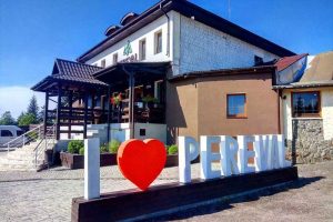День 2